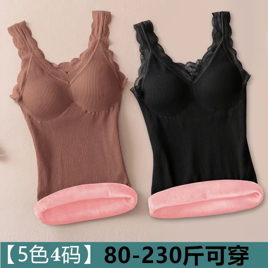 Hilarie Padded Winter Top (Buy One Get One Free)