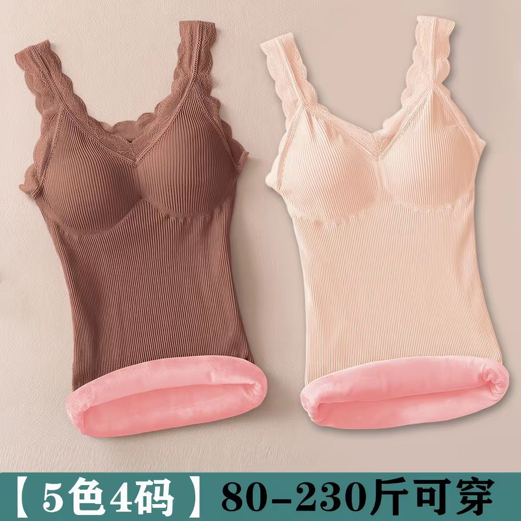 Hilarie Padded Winter Top (Buy One Get One Free)