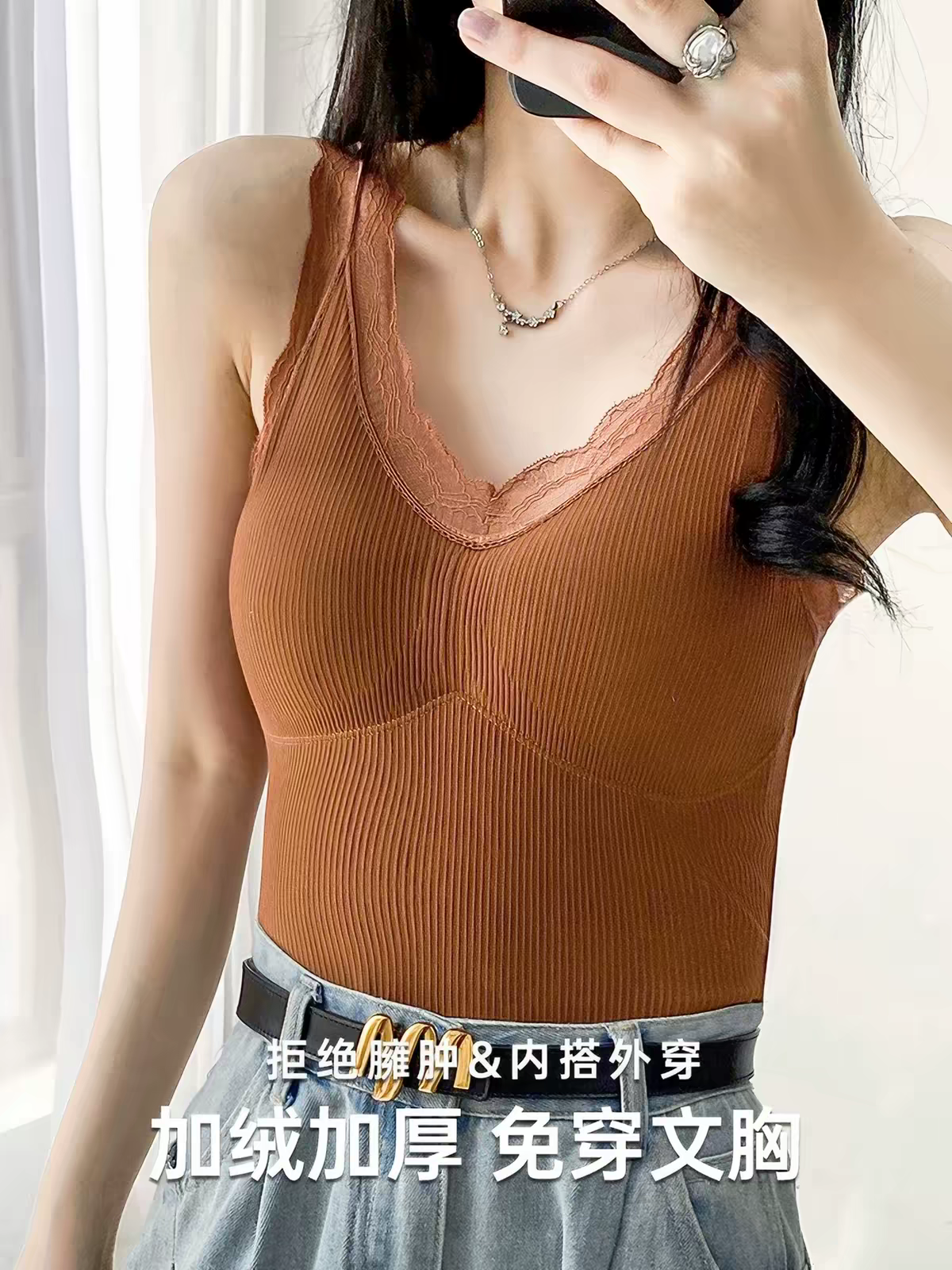 Hilarie Padded Winter Top (Buy One Get One Free)