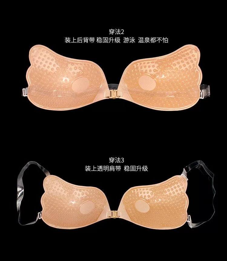 High Quality Adhesive Strapless Silicone Push Up Bra