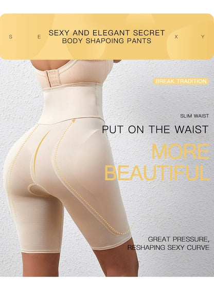 Nora Hip Enhancement & Body Shaping Underwear with Insert Pads"