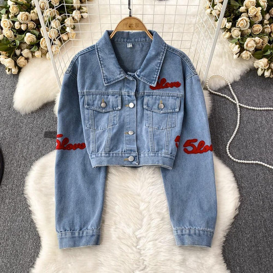 Janice Embroidery Denim Jacket - 24th Spoke