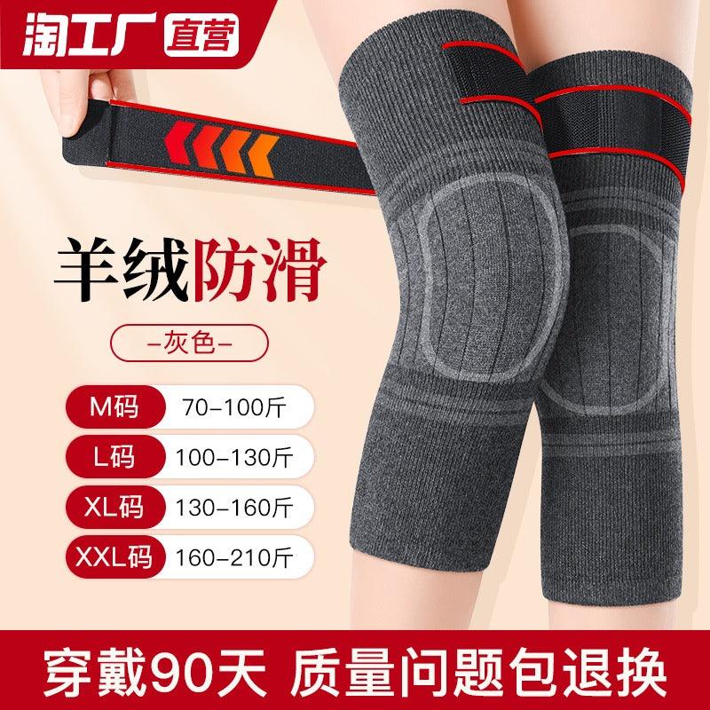 Unisex Warm Knee Protector - 24th Spoke