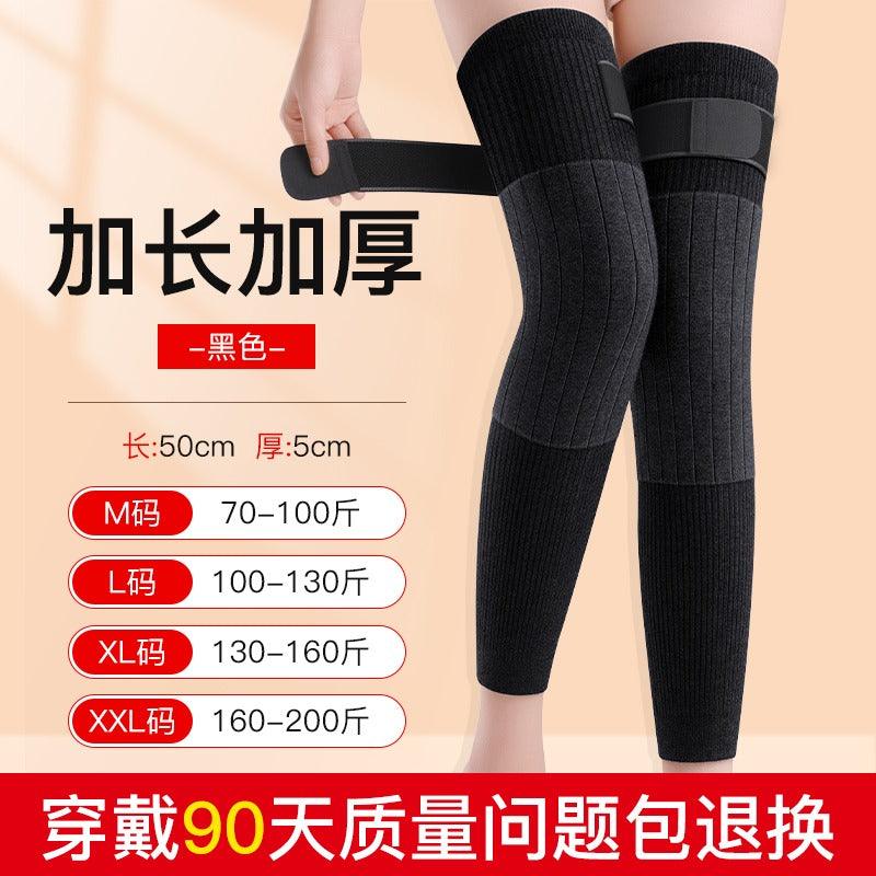 Unisex Warm Knee Protector - 24th Spoke