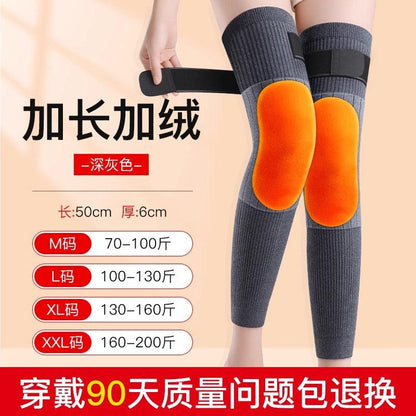 Unisex Warm Knee Protector - 24th Spoke