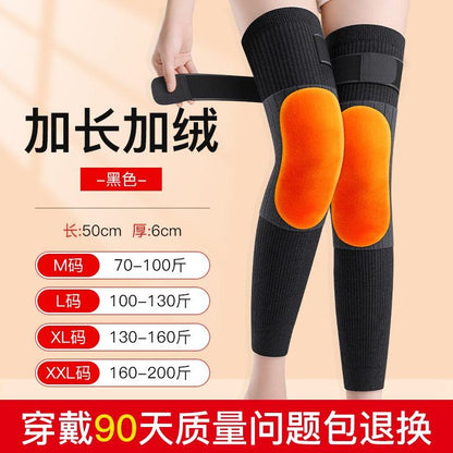 Unisex Warm Knee Protector - 24th Spoke