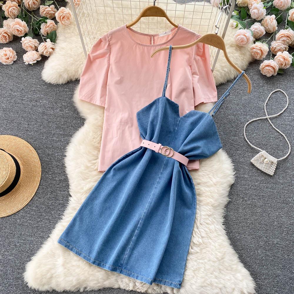 Kylie Summer Two Piece Set - 24th Spoke