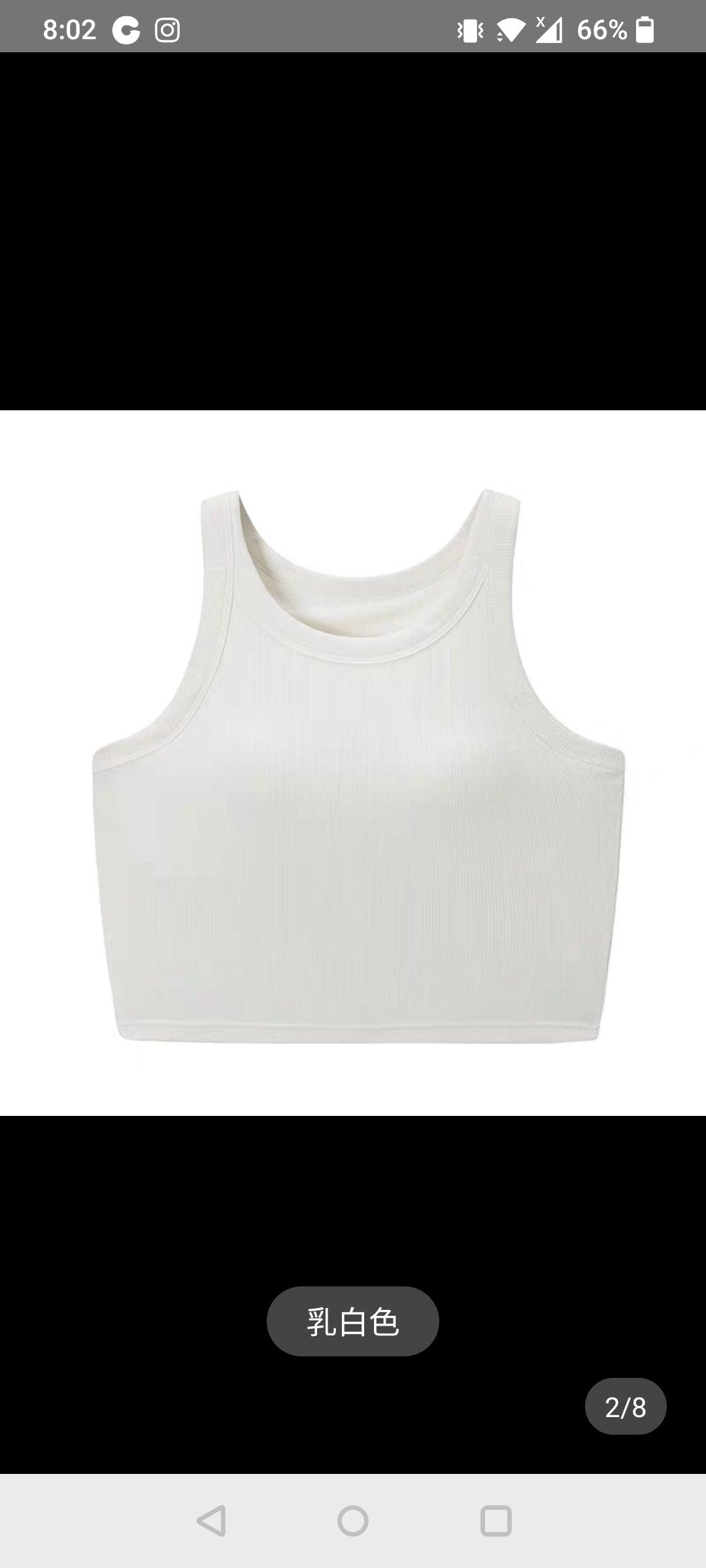 Sports Yoga Vest With Chest Pad - 24th Spoke