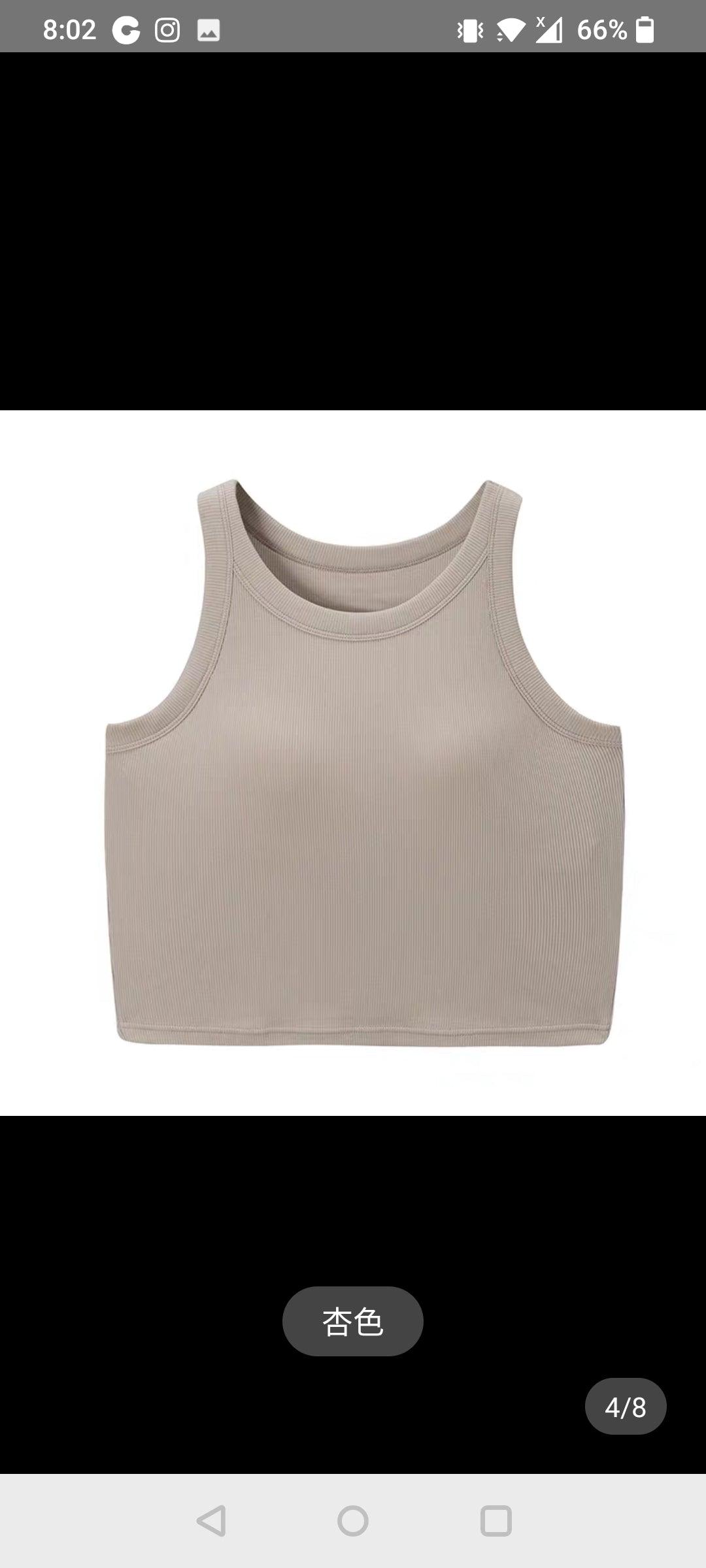 Sports Yoga Vest With Chest Pad - 24th Spoke