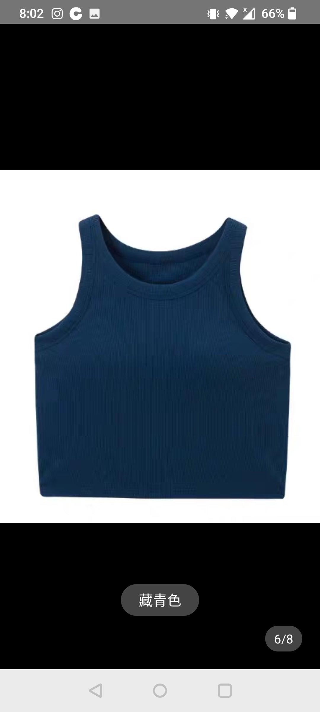 Sports Yoga Vest With Chest Pad - 24th Spoke