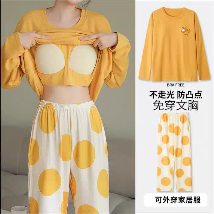 Natalie Summer Padded Pajamas Set