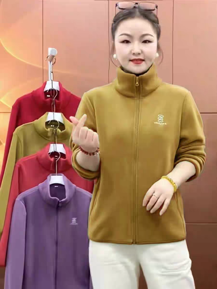 Meagan Winter Fleece Jacket