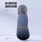 Rain Unisex Shoes