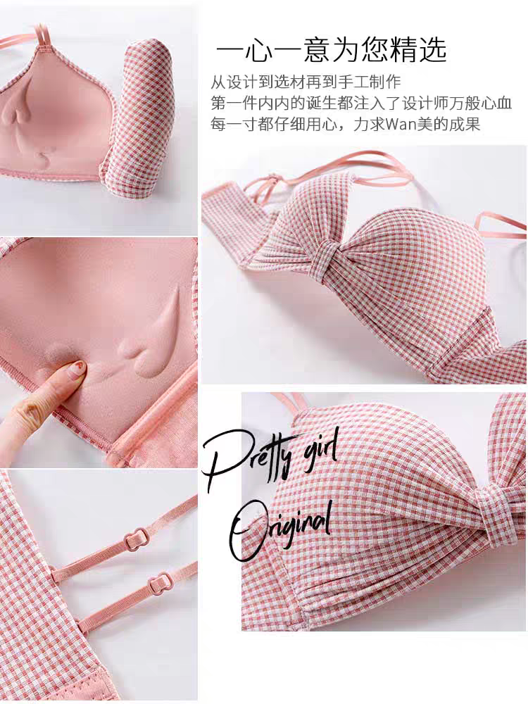 Push Up Bra (Buy One Get One Free)