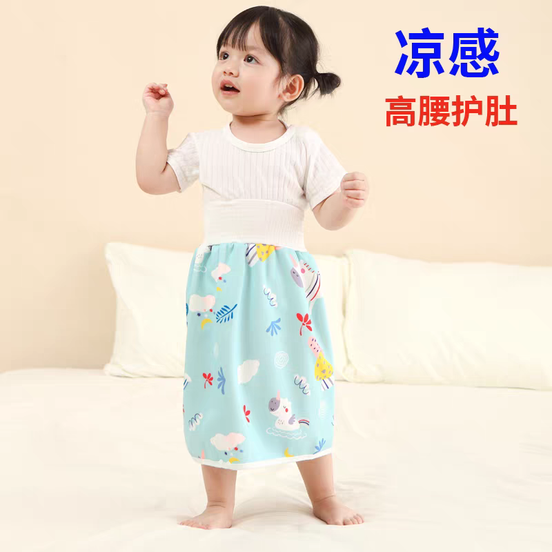 Buy One Get One Free