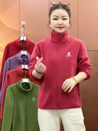 Meagan Winter Fleece Jacket