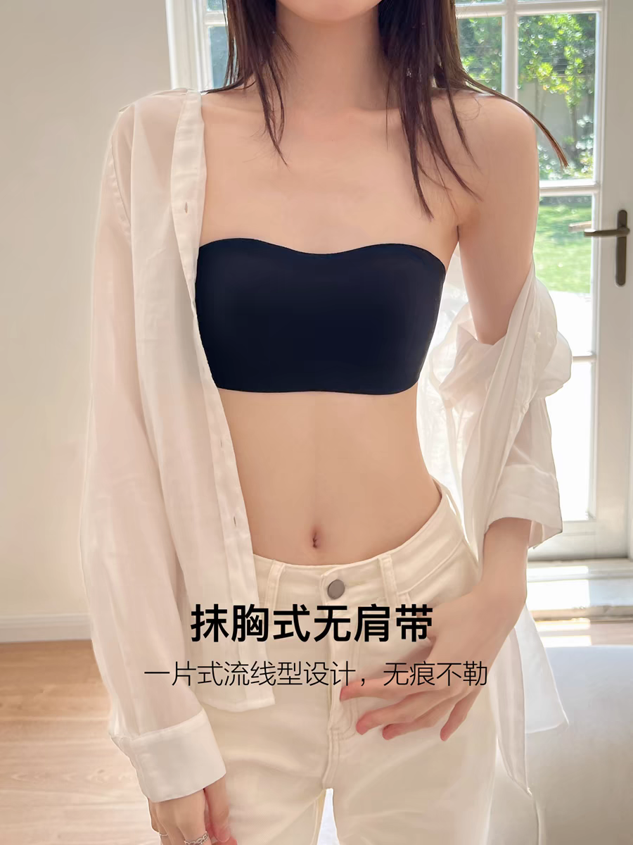 Invisible Bra Buy One Get One Free With Free Shipping