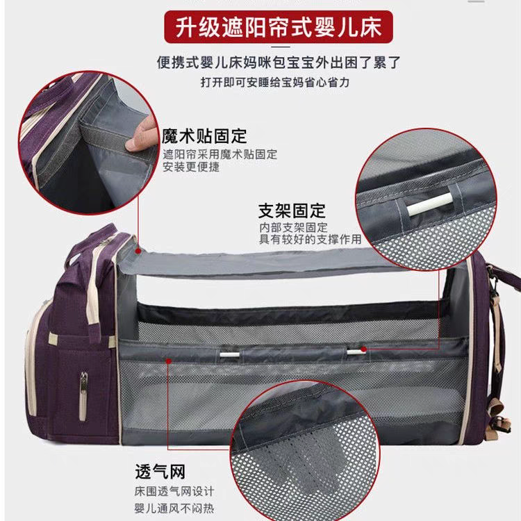 Kids Sleeping Portable Bag