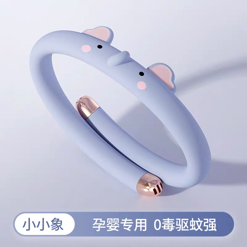 Mosquito Bracelets