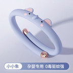 Mosquito Bracelets