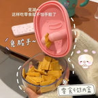 Buy One Get One Free