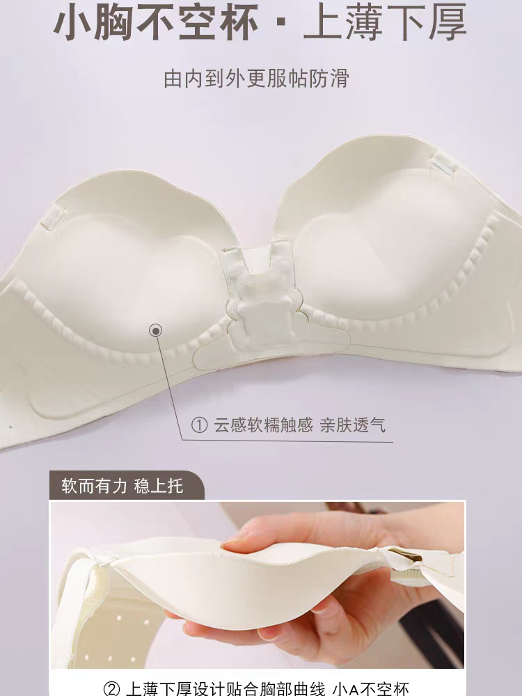 Kate Rotating Chest Button Bra - 24th Spoke