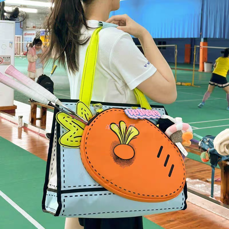 Sania Badminton Carrot Tote Bag
