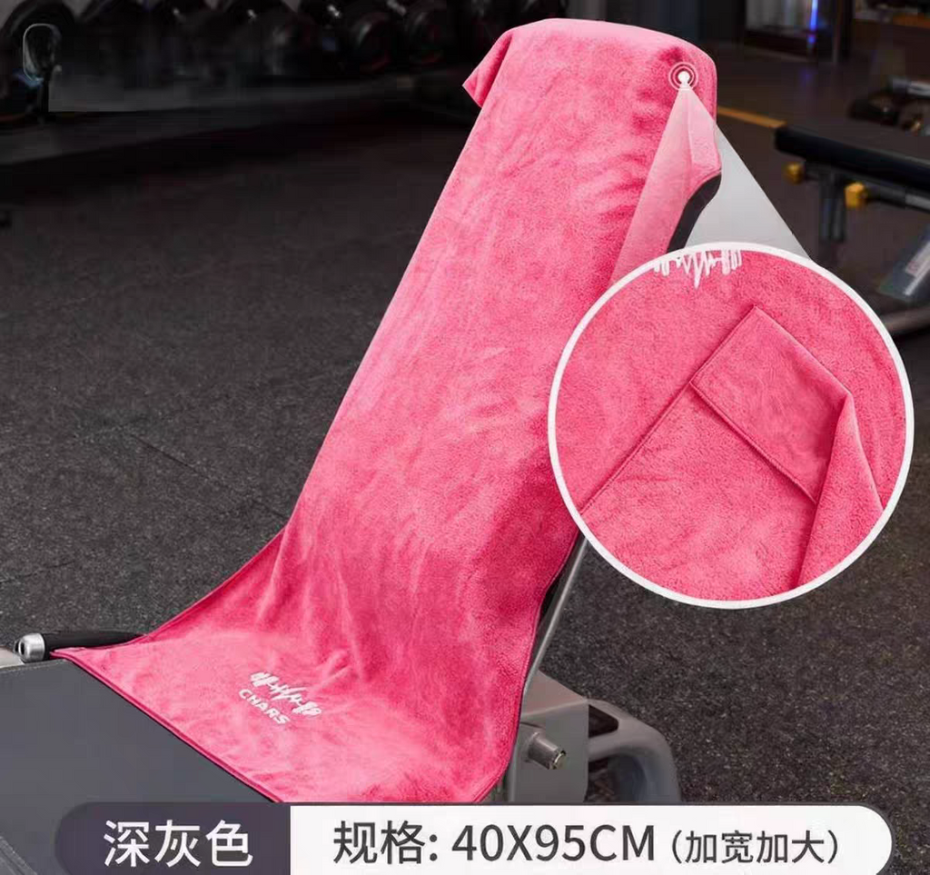 Gym Towel  (Buy One Get One Free)