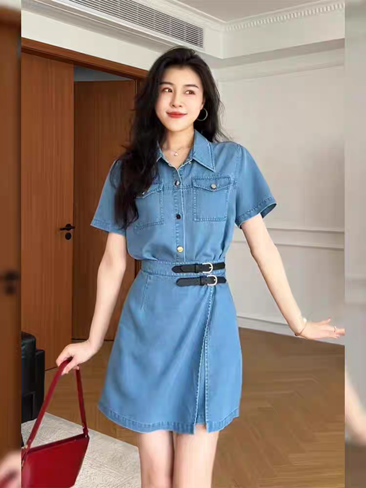 Diane Summer Denim Dress