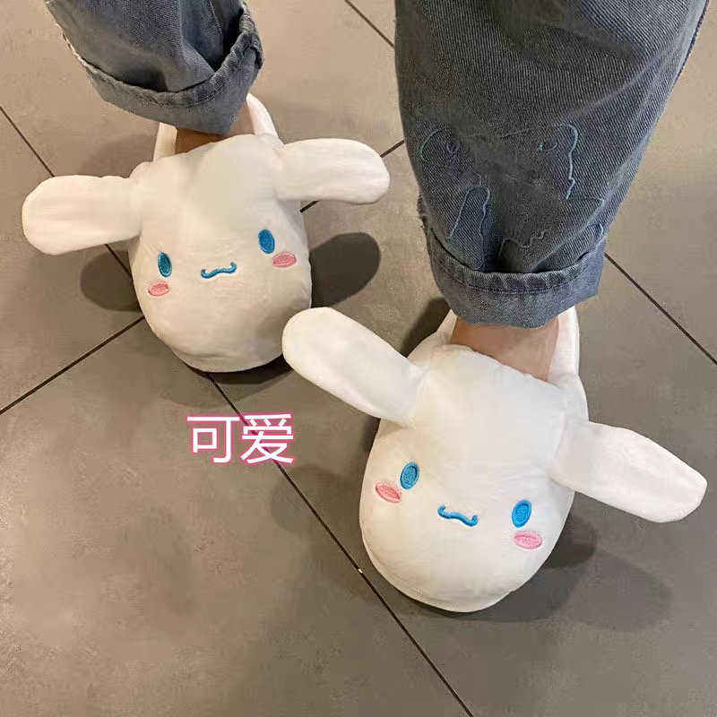 Cute cartoon rabbit slippers with movable ears