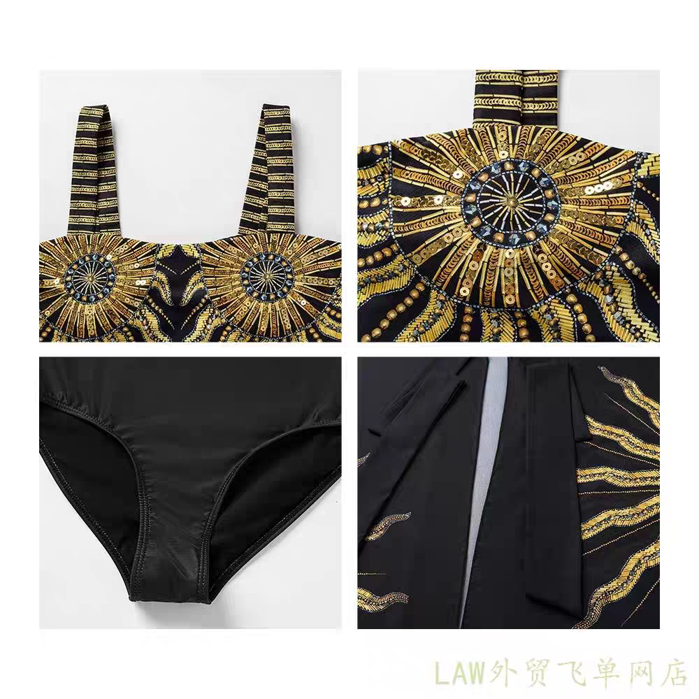 Noomi Summer Vacation Swim Suit  Set