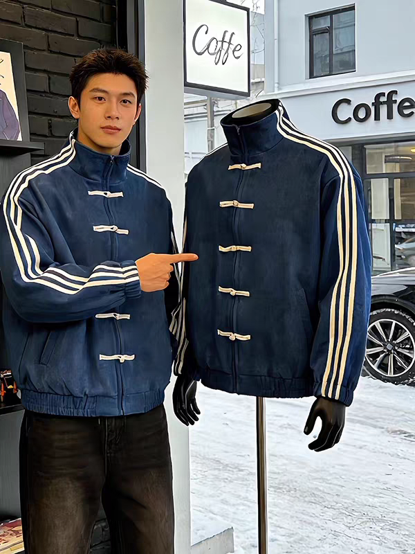 Tom Cruise Unisex Sporty Jacket