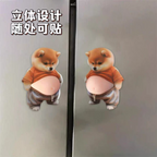 Pinchable Sticker (Total 5 Piece)