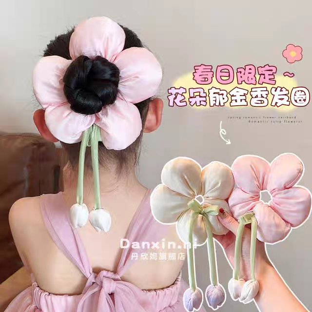 Buy Three Scrunchies @ 699