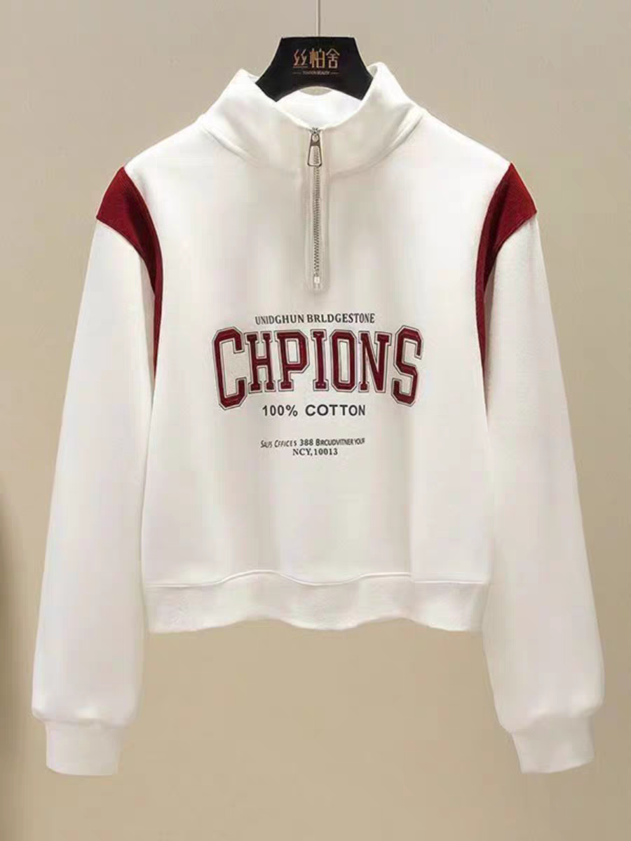 Noomi Winter Tracksuit