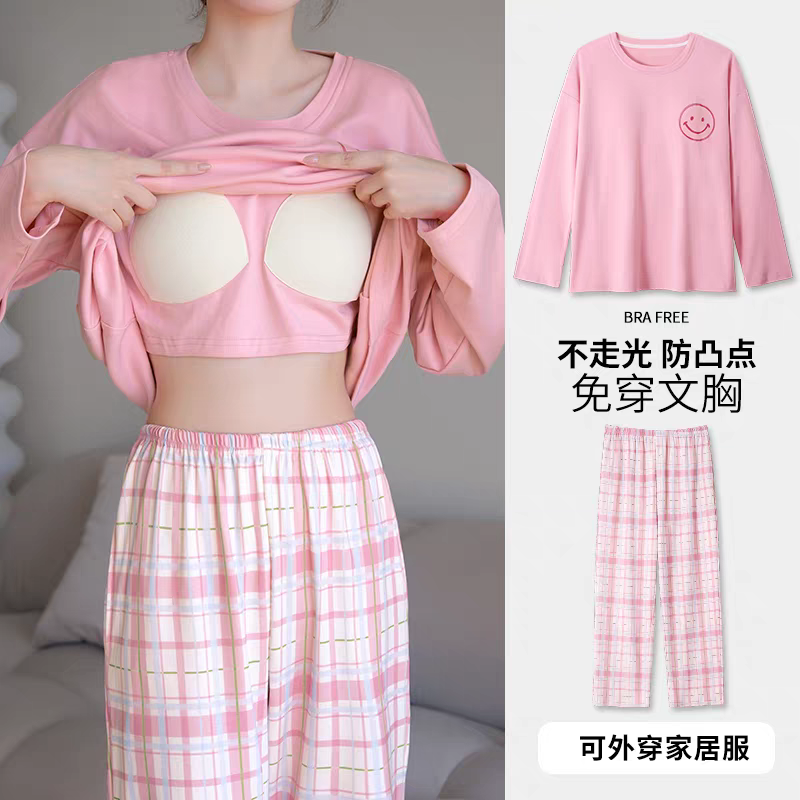 Natalie Summer Padded Pajamas Set