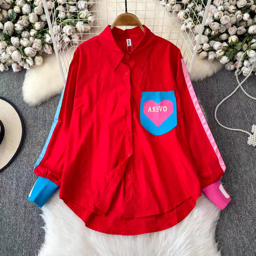 Rihanna Summer Shirt