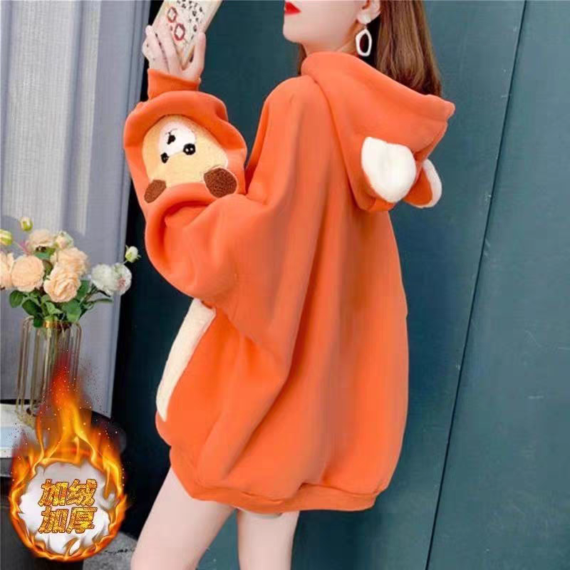 Rihanna Winter Hooded Jacket