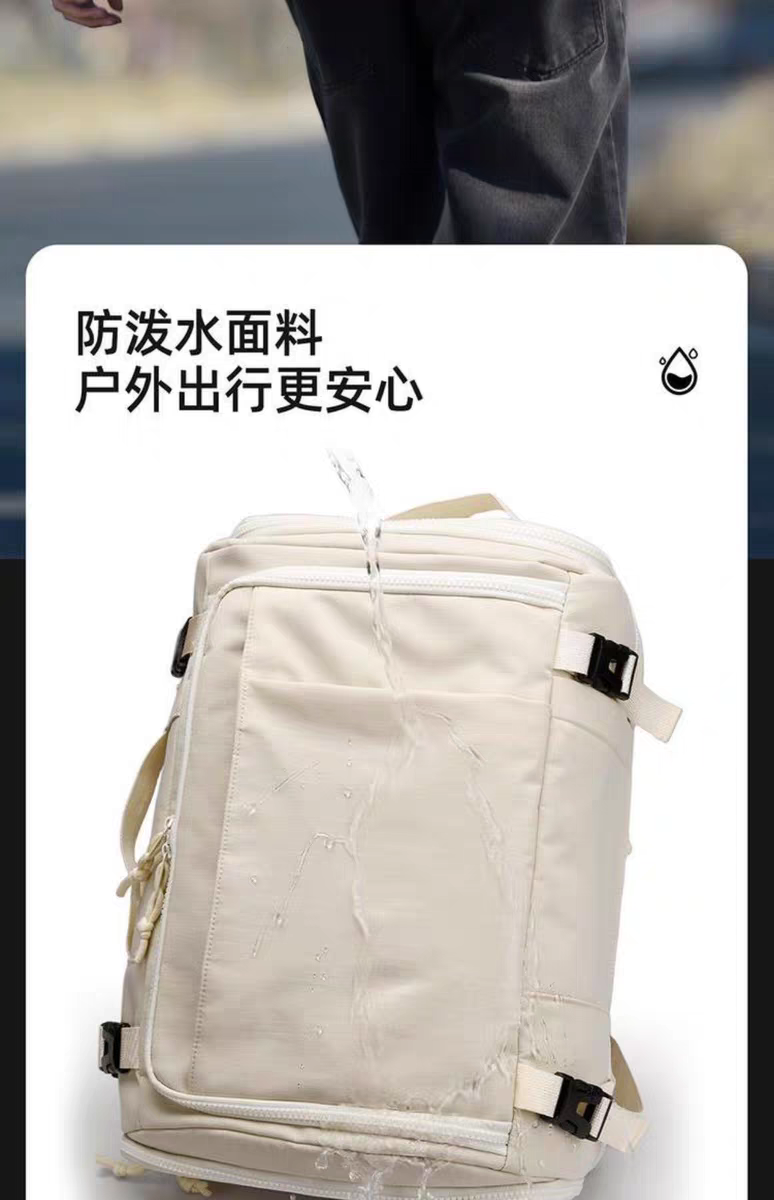 Travel Waterproof Backpack Bag