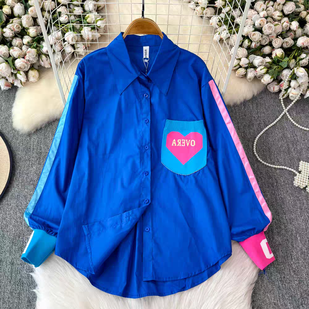 Rihanna Summer Shirt