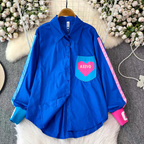 Rihanna Summer Shirt