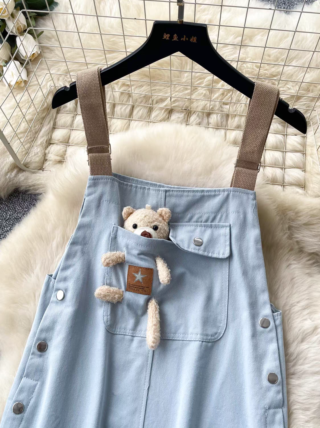 Zooey Summer Denim Dress
