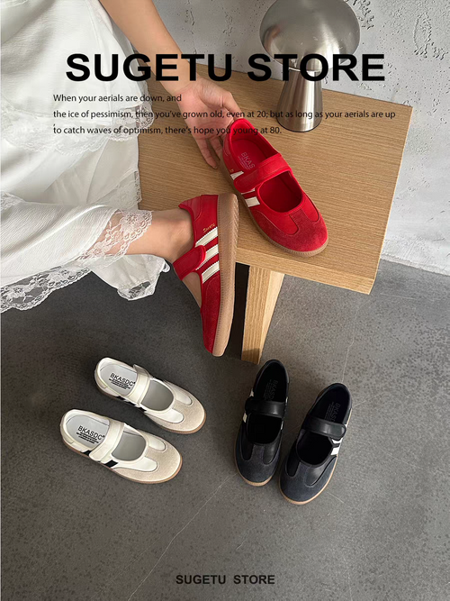 Adidas Samba Resemble Shoes