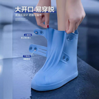 Rain Unisex Shoes