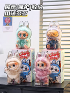 Labubu Protective Cover