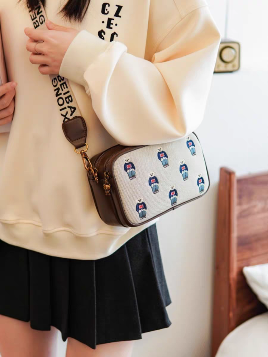 Alison Celebrity Square Bag