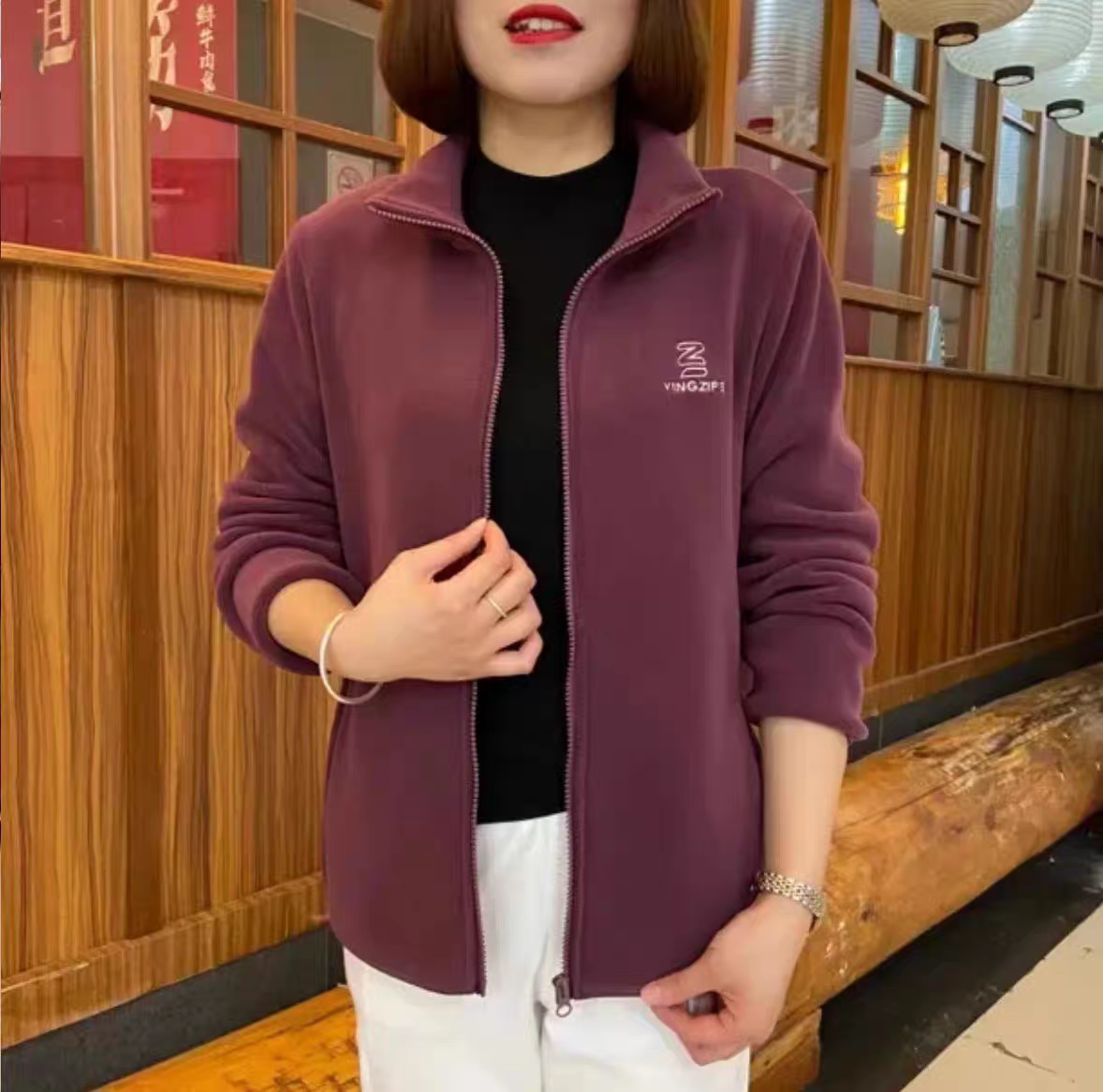 Meagan Winter Fleece Jacket