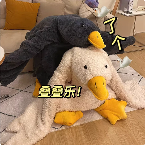 Duck Couple Fleece Winter Dress