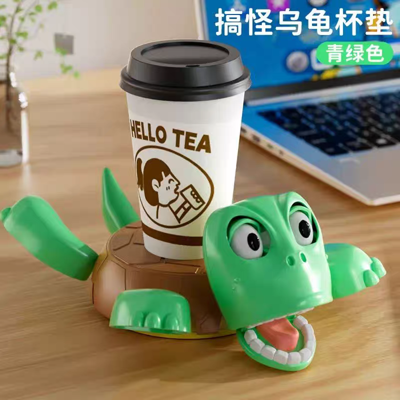 Turtle Coaster Buy One Get One Free