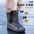 Rain Unisex Shoes